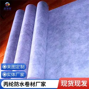 400G��������ڷ�ˮ���� 300�˸߷��ӱ����ڷ�ˮ����