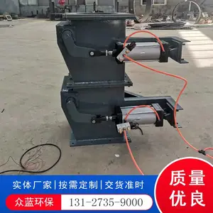 ������Ӧ ZESX�ش����巧 �綯ж�ҷ� �������ɶ���