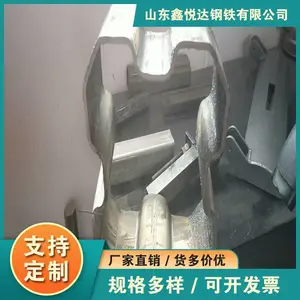 ��«���а��ֹ�30*80��п��ͷ���ֻ����ô�