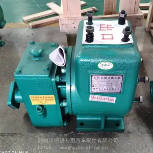 �ڷ���ˮ������ʽ���ı�65QZ-40/50N(S)�����Ÿ��ｭ����ˮ��ˮ��