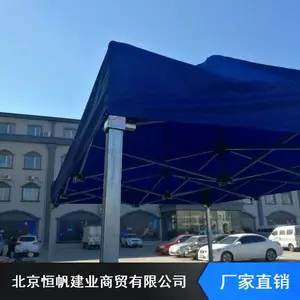 �����㷫�ɶ�������������۵�����Ĥ�ṹ�۵�����