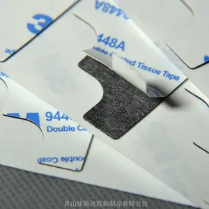 无锡PE海绵双面胶 橡塑CR泡棉带胶 CR泡棉防震垫