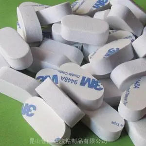 常州CR橡塑泡棉保护垫块 EPE泡沫内托雕刻 CR泡棉自粘胶贴