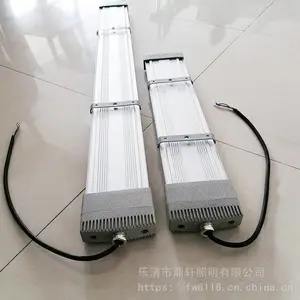 HRY93����ӫ��� 20W����ʽ���������� ��������