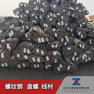 山东淄博钢材经销 无缝钢管加工批发 花纹钢板规格尺寸表