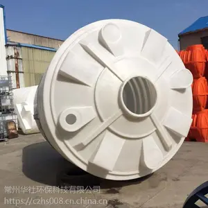�����硿��Ӧɽ��20��PEͰ 20�������ϴ��� ����һ�γ��͹���
