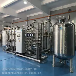 ʵ���ҳ���ˮ�豸 ��ˮ�����豸 �ͺ���ȫ ��ˮ�����豸 Ȩ��