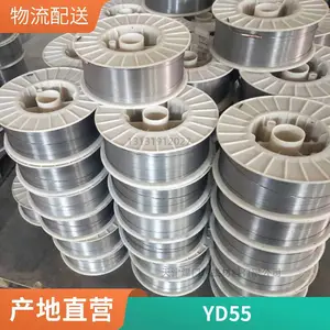 ���� YD265��ĥ��˿�Ѻ�ҩо�������� 1.2/1.6mm