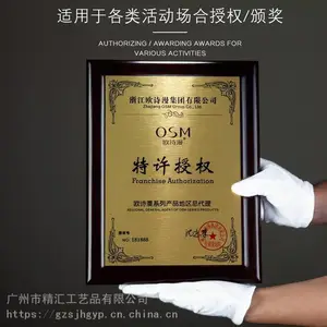���ƶ��� ˮ����Ȩ������ �𲭹��ƽ����������� ***�����̰佱