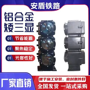 LED���������Ͻ����ʽ�źŻ��ɵ������Ͻ����Զ๦��͸��ɫ��