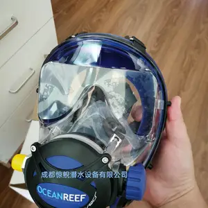 成都惊鲵潜水oceanreef全面罩gdiver全面罩水下通讯用防雾潜水面罩呼吸器