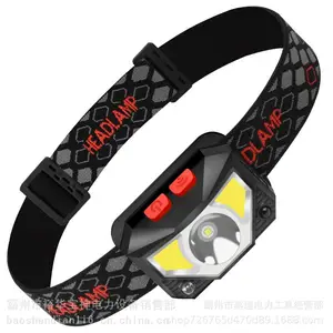 ��������ǿ��ͷ��USB����ܲ�ͷ�ƶ๦�ܸ�Ӧͷ��BXZ5122
