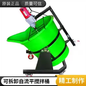 水泥地面快速修补砂浆 起皮起砂露石子薄层修复 附带自流平 早强快干