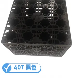 蓝色PP蓄水池模块海绵城市雨水调蓄池