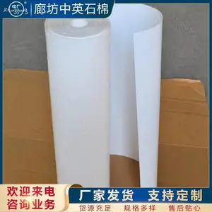 �й�5mm���ķ���Ʒ�糧��