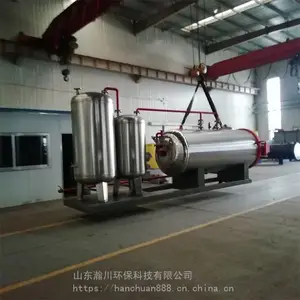 ����ҽԺ ҽ���������¸�ѹ����豸 ʪ���� 嫴����ƻ�