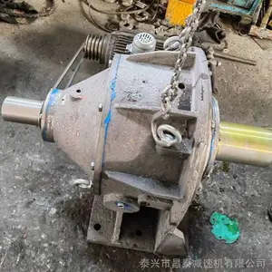 NBD710-20磨机行星齿轮减速机 卧式双级同轴 多齿啮合效率大