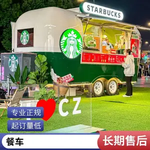���첻����ƶ��ͳ�����������������ʳ��С�Գ�����¶Ӫ��������