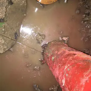 ��ݸ����԰�������ⰵ�ܲ�©��©ˮ��⹫˾