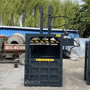 ������ ��ʽ��ֽ���������޻���ҩ�ı�֯����װҺѹѹ����