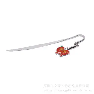 ������ǩ ������ҵlogoѧУ������ǩ п�Ͻ��׹��ǩ���
