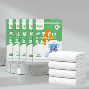 爱洁施棉柔毛巾马拉松联名款出差加厚便携酒店一次性毛巾80包/箱