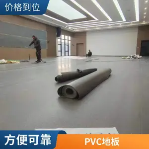�з���ͬ��͸�ĵؽ� ҽ�ƻ���ѧУҽԺ ����� ��ĥ pvc���Ͻ��ذ� ����