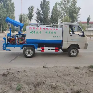 �綯��ˮ�� ��������Դ��ˮ�̻��� ���̻������������� ��ˮ��