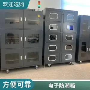 CHENGLIN�Ʒ����� �Ӻ��� ȫ������ ���ؿƼ���ӭ����ѡ��