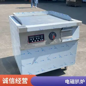 ����8KW����¯��ż���豸���ʵ������ʽ������