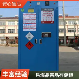 �����-����Ʒ��-��ȼƷ����Ʒ�����-����-����-���ɹ�