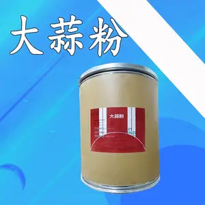 ������ȡ�� ˮ���Դ���� ������ȡ�� 1kg�� ʳƷ����