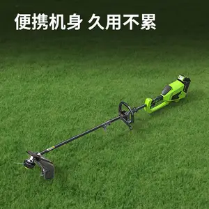 格力博（greenworks）40V圆角打草机割灌机锂电割草机家用充电式除草机STF456