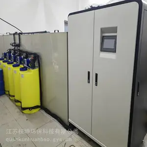 ��Ч��ˮ�����豸����-��ҵ��ˮ������-ά�����-�����ȶ�-Ȩ��