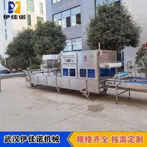 �����������װ��װ��ڻ� ������ȫ�Զ���հ�װ���豸