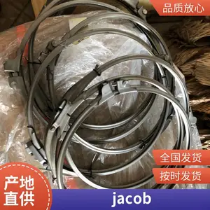 JACOB������ĸM20M16ȫϵ��,Oudreyȫ��ԭװ����˫
