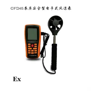 �ɵ� ���ʰ�ȫ�����ַ��ٱ� CFD45 ��������ʽ������