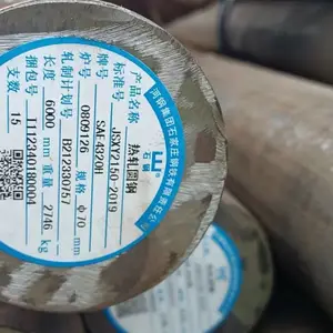 4320HԲ�� ����4320HԲ��