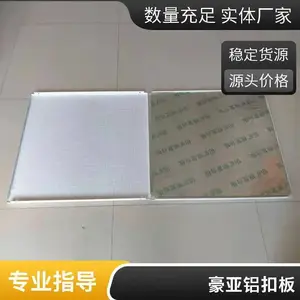 ��׽������컨��Ʒ ���۰����Ч�� ��׵����ж���ͼ��