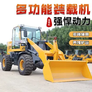 工程养殖四驱农用铲车 装载机小型液压柴油草场抓草机935型