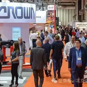 2025�����˹���ʿ�ҵ��е�豸չ (MiningWorld Russia)
