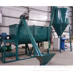 ��ʽ�ɷ۽���� ��ʽ�ɷۻ�ϻ� �ɷ�ɰ������� ���ӷ۽���������߳����豸