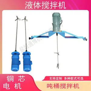 ���ƶ������ С�ͼ�ҩװ����ˮ�����������豸