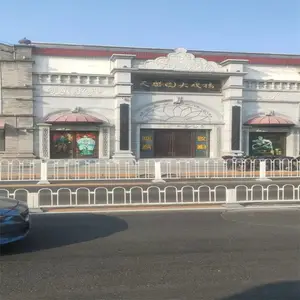 m�;�ʽ���� ��·����Χ�� ���ٹ�·�������밲ȫΧ��