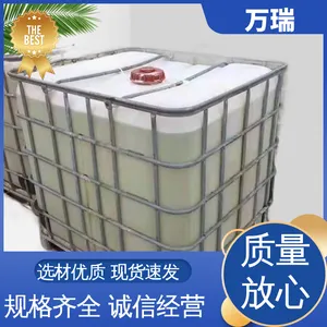 ���� ������ ���ҹ�Ӧ ��Ӧ�ٶȿ��ȶ���ǿ �߻�Ч***