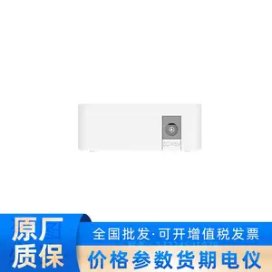 �������RG-YS08G��ҵ�������������� 8��ǧ�׷����ܷ��׽�����