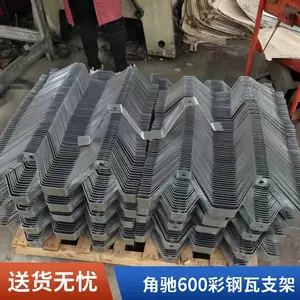 ��Ӧ600�������ǳ۲ʸ���W�͹̶�֧��֧��