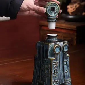 ������¹���ͭǮ�Ҿ�ƿ1��500ml�ܷ��Ǯ�Ҿ�ƿ������ƿ��̳��