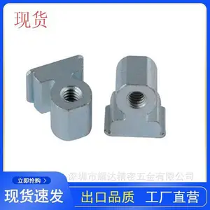 悬挂/捆绑/自锁直角螺母RAS-440-9-4金属压铆线扣 组件扎线扣螺 母