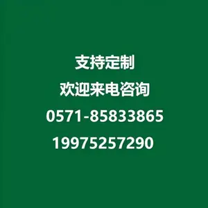 PSI 比埃斯压缩空气过滤器替换滤芯 定制原材 无纺布 纳米玻璃纤维